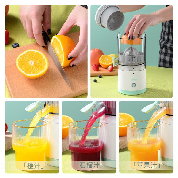 Portable Rechargeable Juice Mixer & Smoothie Maker – 6 Blades High-Speed Mini Juicer for Fruits, Shakes & Gym Use (with Extra Lid)